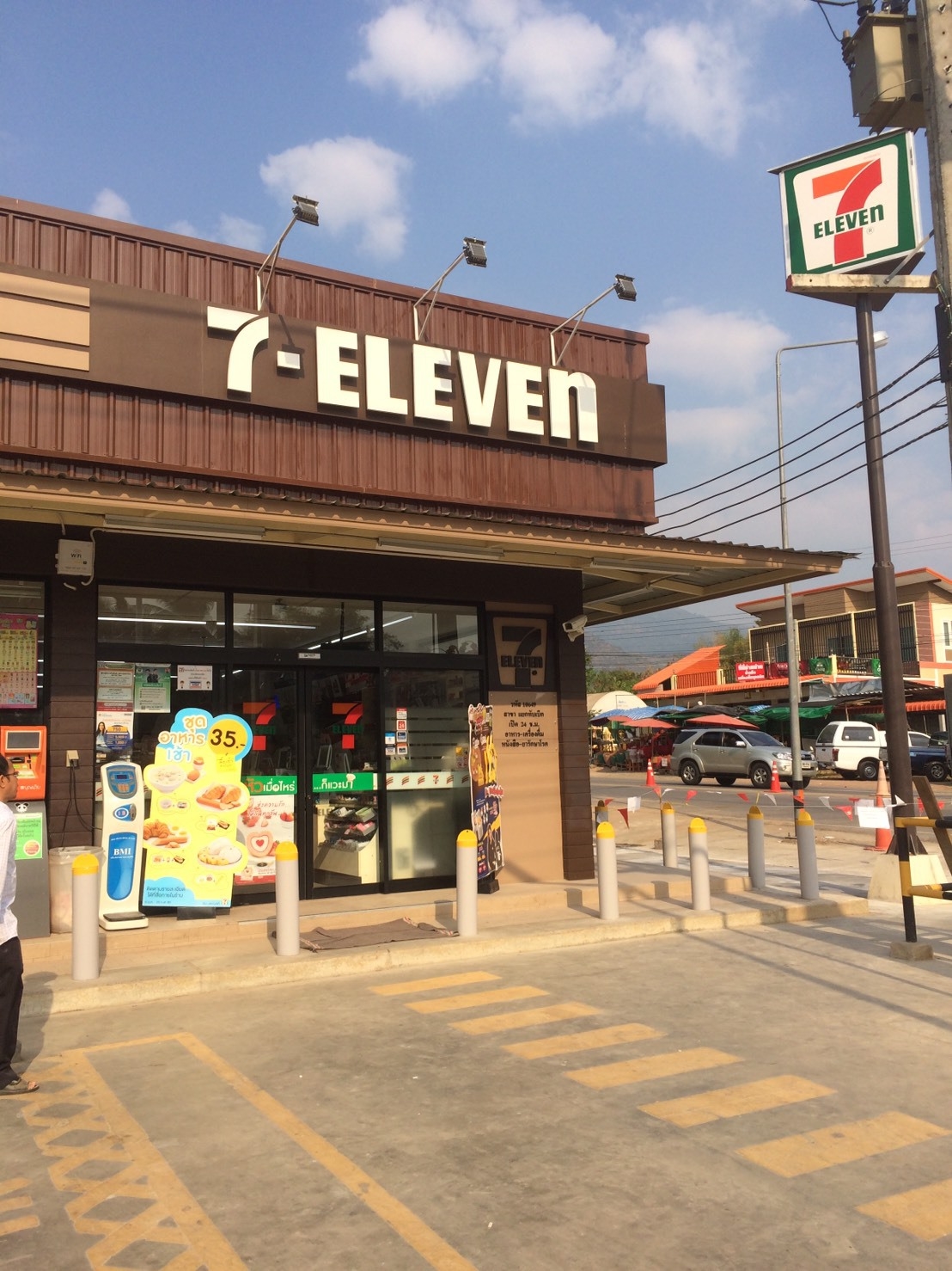 lorem ipsum dolor sit